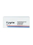 Превью Круги полировальные (Россия), 50 шт №2