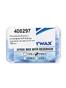 Превью Литниковый воск с резервуаром D-4,0 мм, диаметр литника 2,15 мм 180 шт. №2