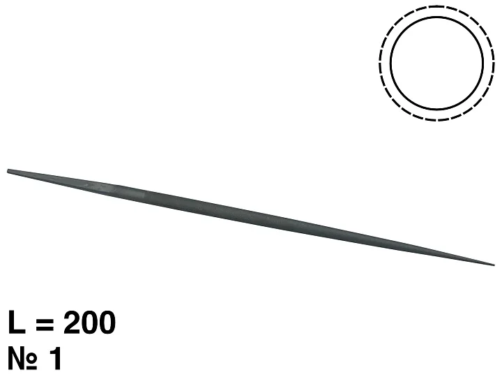 VALLORBE НАПИЛЬНИК КРУГЛЫЙ L=200мм №1