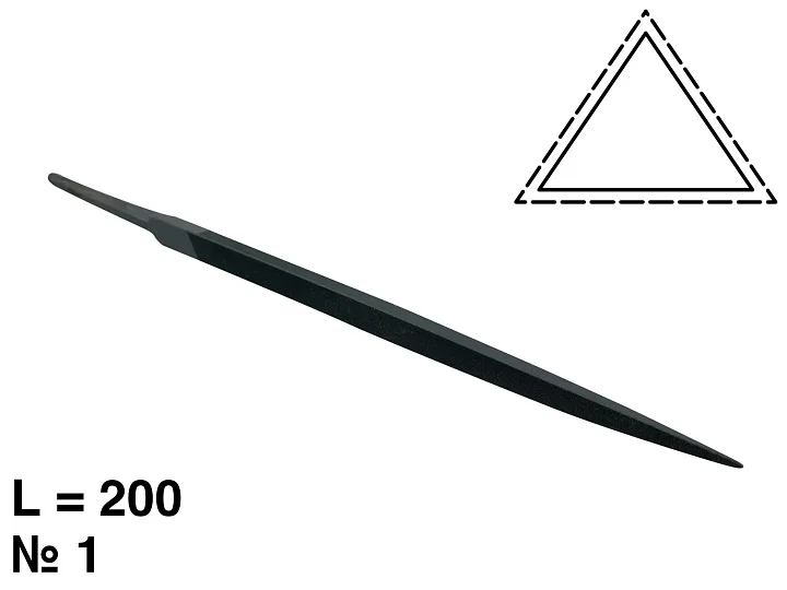 VALLORBE НАПИЛЬНИК ТРЕУГОЛЬНЫЙ L=200 №1
