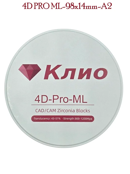 Циркониевый блок 4D PRO ML-98х14mm-A2 №1