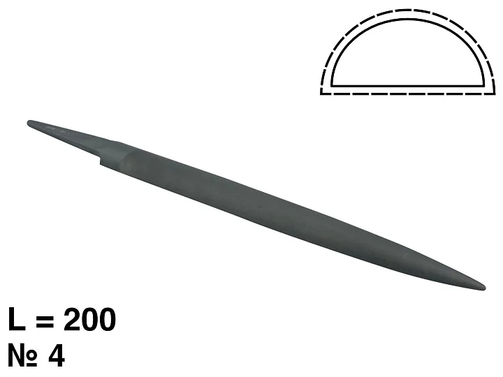 VALLORBE НАПИЛЬНИК ПОЛУКРУГЛЫЙ L=200мм №4