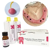 Превью Десневая маска А-силикон High Elasticity (Высокая эластичность) (2*50ml + 10ml) 40 по Шору №1