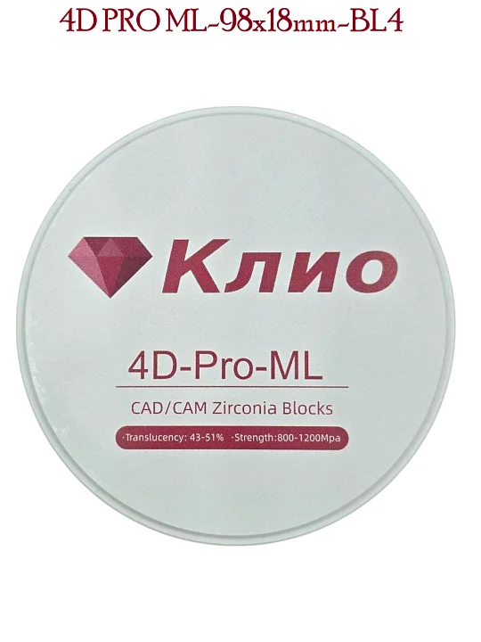 Циркониевый блок 4D PRO ML-98х18mm-BL4 №1