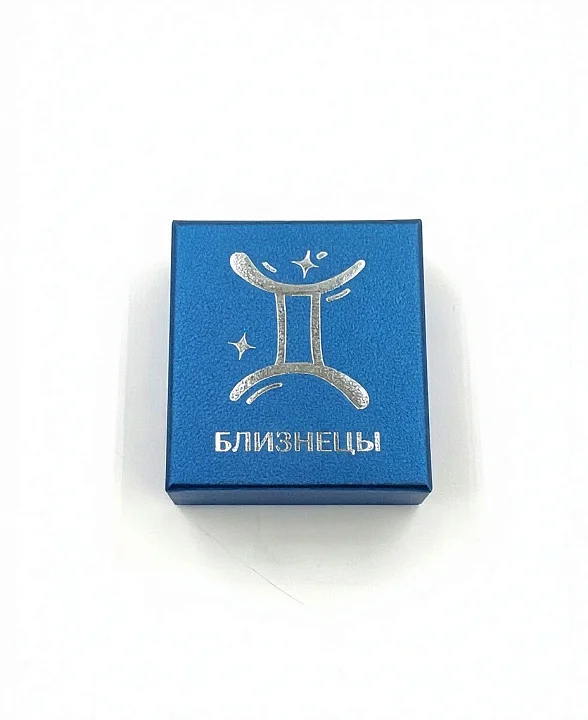 Футляр 50х56х34 под кольцо/серьги Близнецы №1