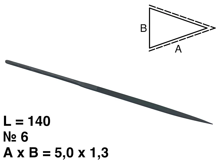 Надфиль ножевидный L=55 мм N6