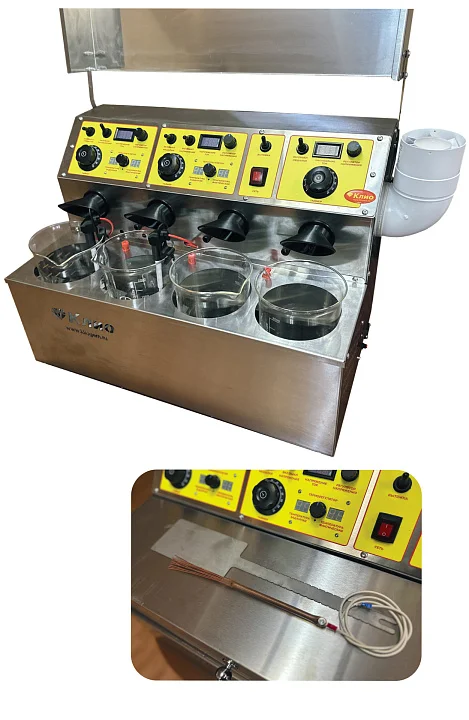 Гальваноустановка 4*2000мл с двумя нагревательными элементами, без анодов №1