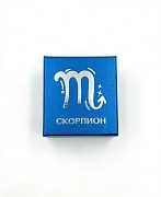 Превью Футляр 50х56х34 под кольцо/серьги Скорпион №1