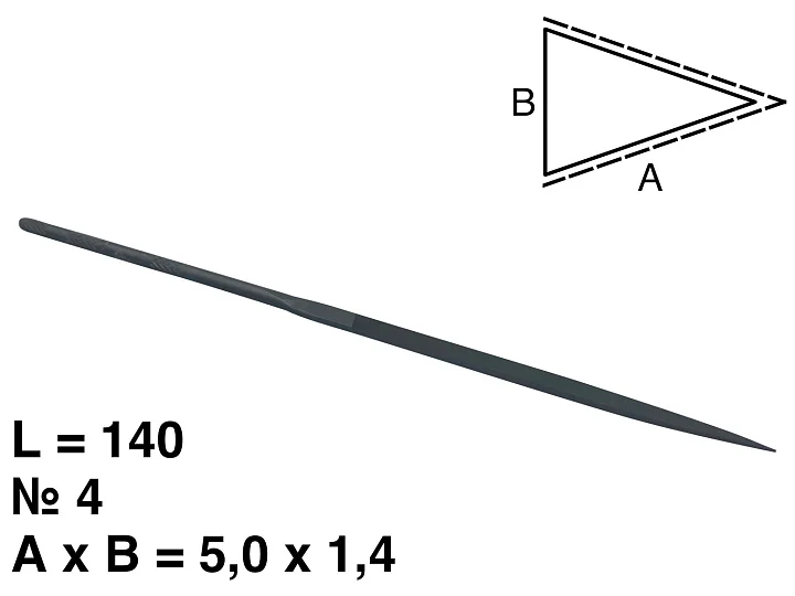 Надфиль ножевидный L=140 мм N4