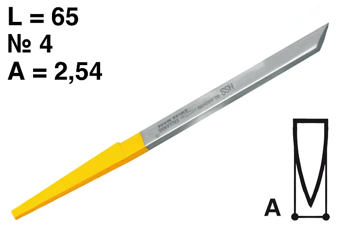 Штихель (В) шпиц №4 HSS (LO 0403)