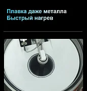 Превью Автоматическая вакуумная литейная машина DVC-III №13