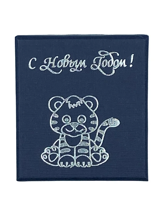 Футляр &quot;Тигр&quot; 50*56*32 под Кольца/серьги, синий №1