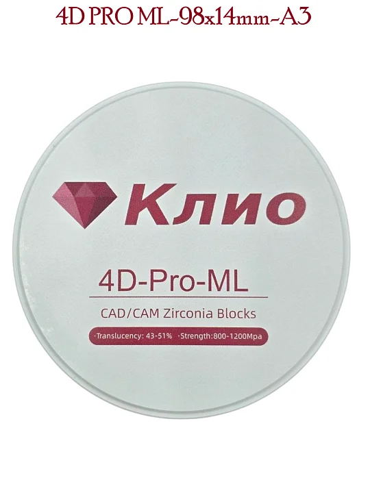 Циркониевый блок 4D PRO ML-98х14mm-A3 №1