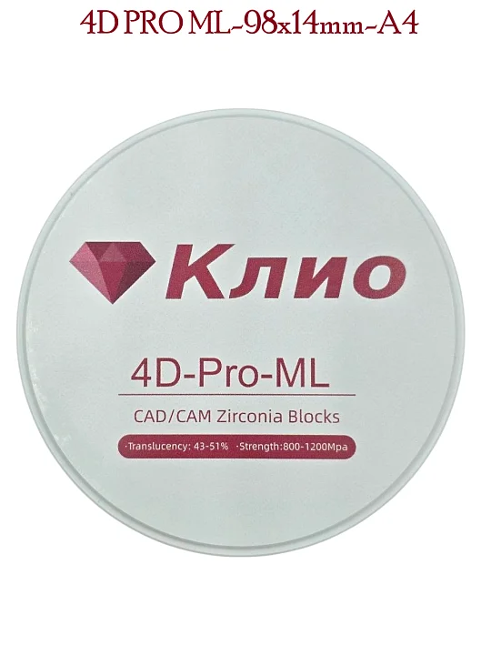 Циркониевый блок 4D PRO ML-98х14mm-A4 №1