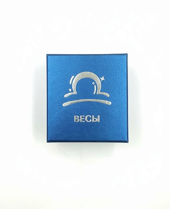 Футляр 50х56х34 под кольцо/серьги Весы №1