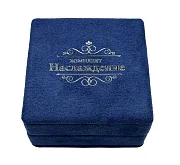 Превью Футляр 80*80*50 под комплект, синий №4