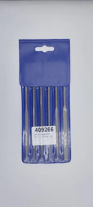 Набор надфилей (6шт) L=160мм, №0