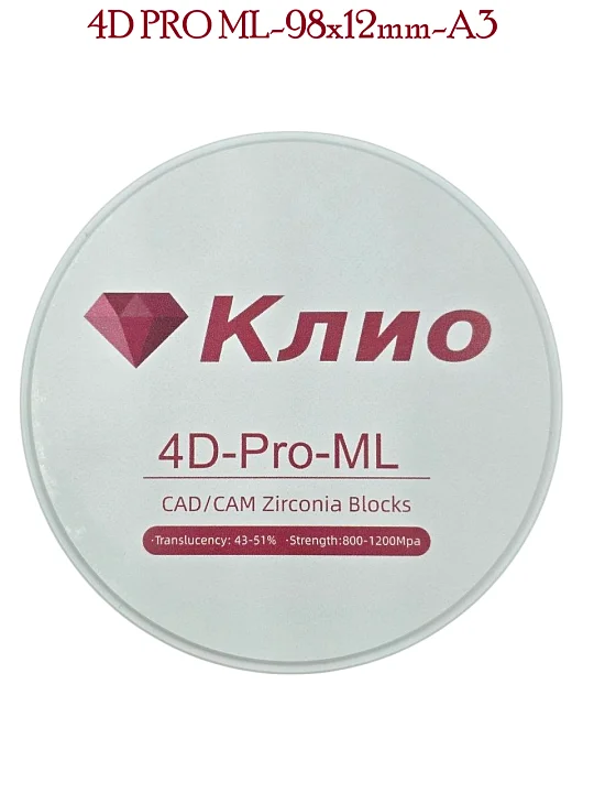 Циркониевый блок 4D PRO ML-98х12mm-A3 №1