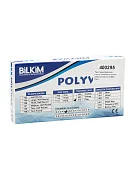 Превью Текстурированные листы литейного воска (мелкое зерно), 0,5мм. 15шт. №3