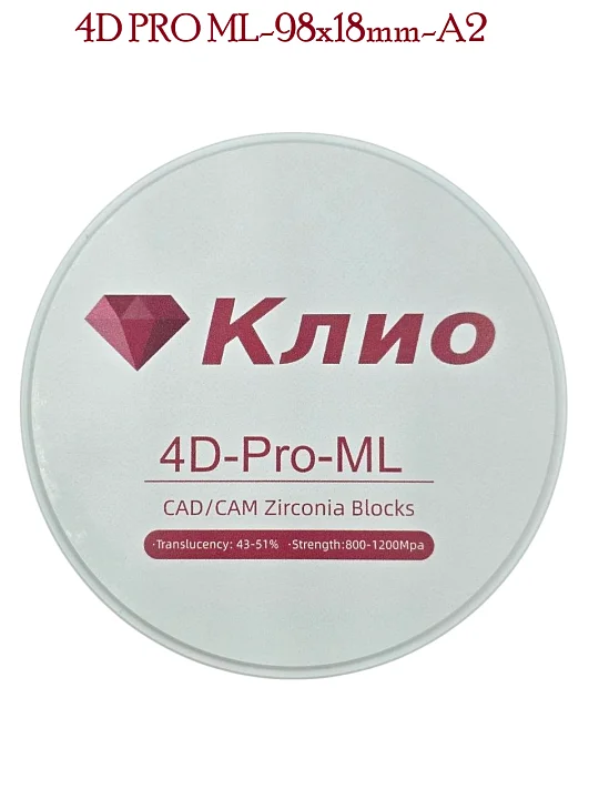 Циркониевый блок 4D PRO ML-98х18mm-A2 №1