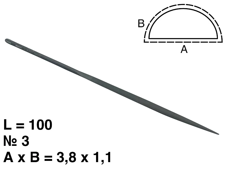 Надфиль полукруглый L=100 №3