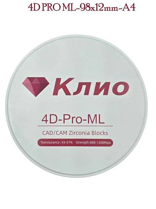 Циркониевый блок 4D PRO ML-98х12mm-A4 №1