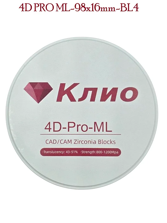 Циркониевый блок 4D PRO ML-98х16mm-BL4 №1