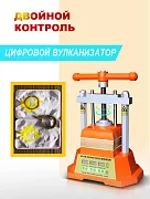 Превью Цифровой вулканизатор №1