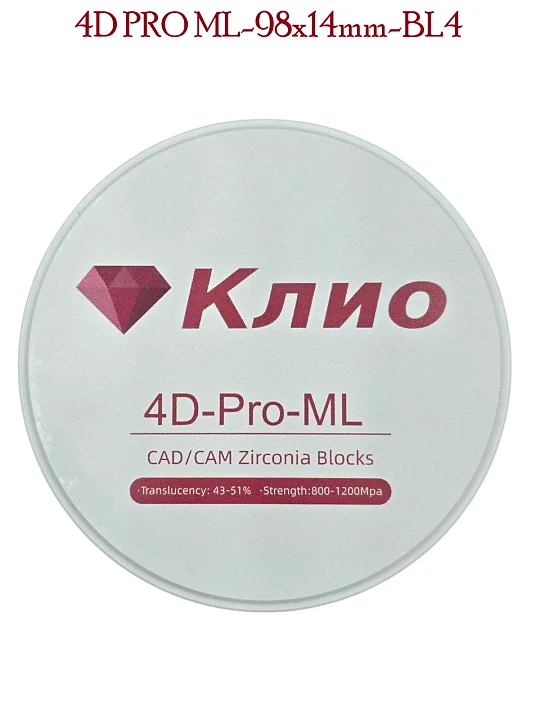 Циркониевый блок 4D PRO ML-98х14mm-BL4 №1