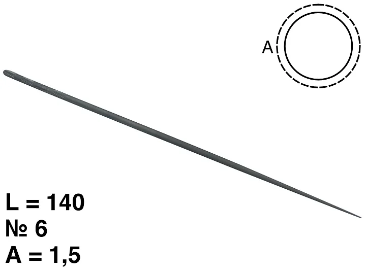 Надфиль круглый L=140 мм N6