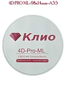 Превью Циркониевый блок 4D PRO ML-98х14mm-A3,5 №1