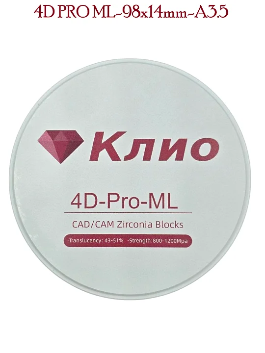 Циркониевый блок 4D PRO ML-98х14mm-A3,5 №1
