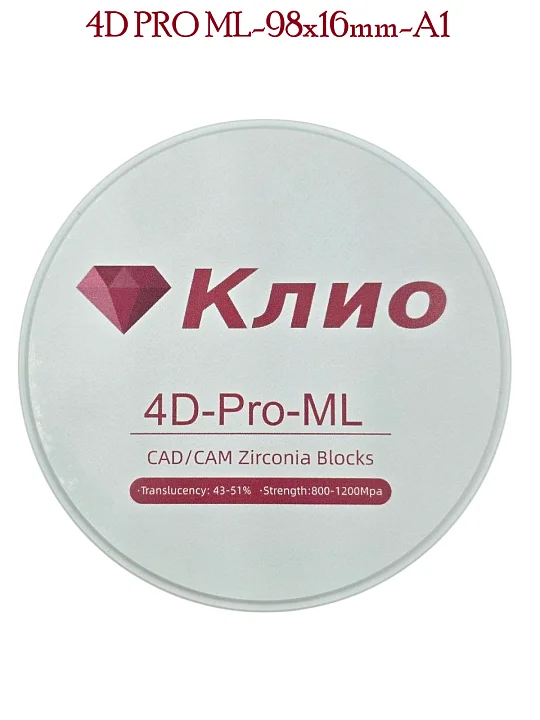 Циркониевый блок 4D PRO ML-98х16mm-A1 №1