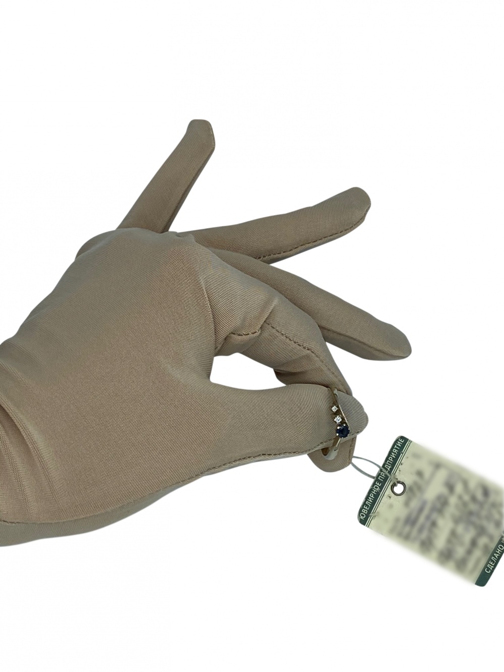 картинка Перчатки эластичные (для сенсорных экранов),бежевые,M от Клио