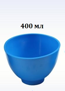 картинка Чаша для замешивания гипса 400 мл от Клио