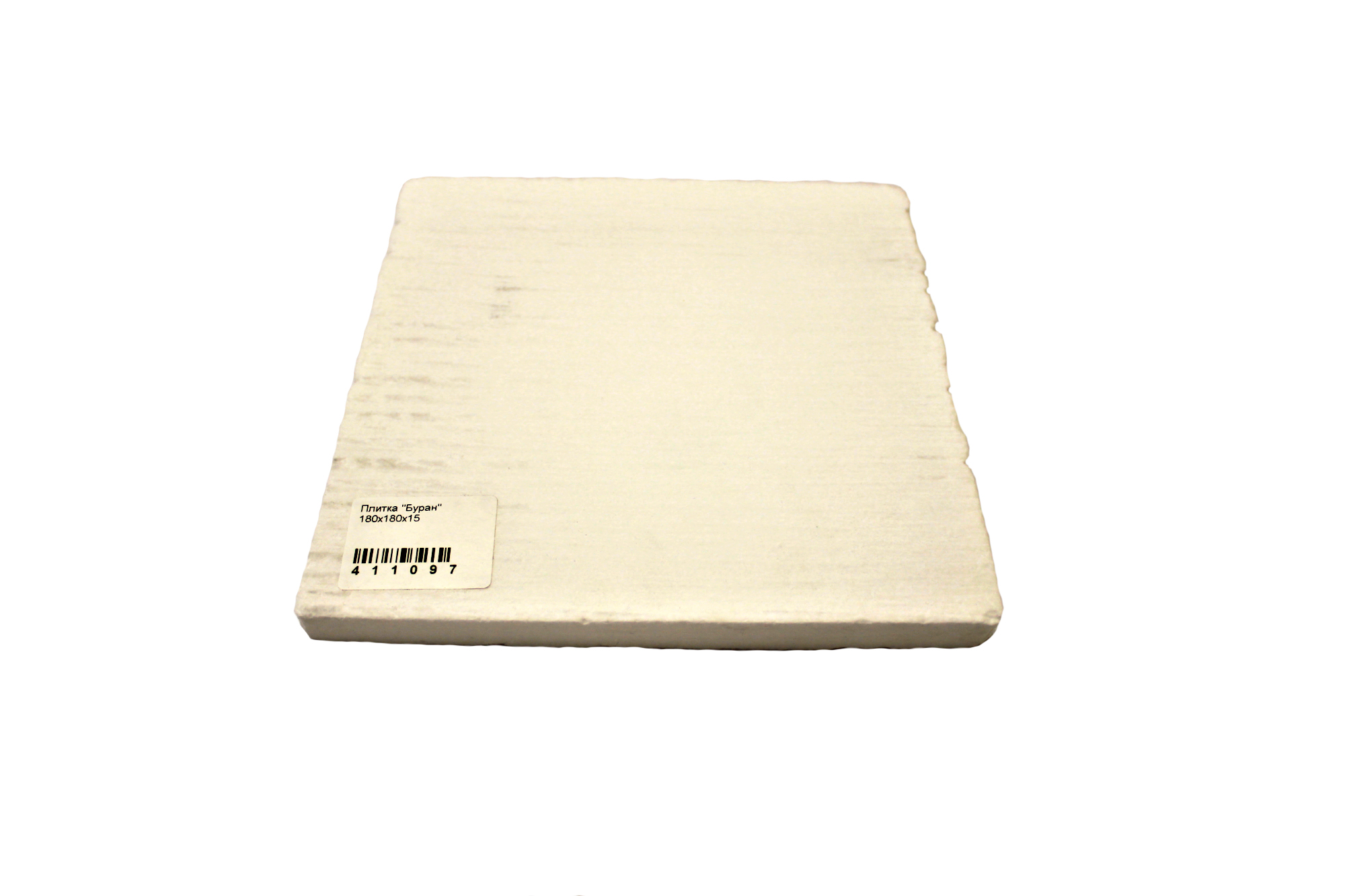 картинка Плитка для пайки "Буран" 185х185х14 мм от Клио