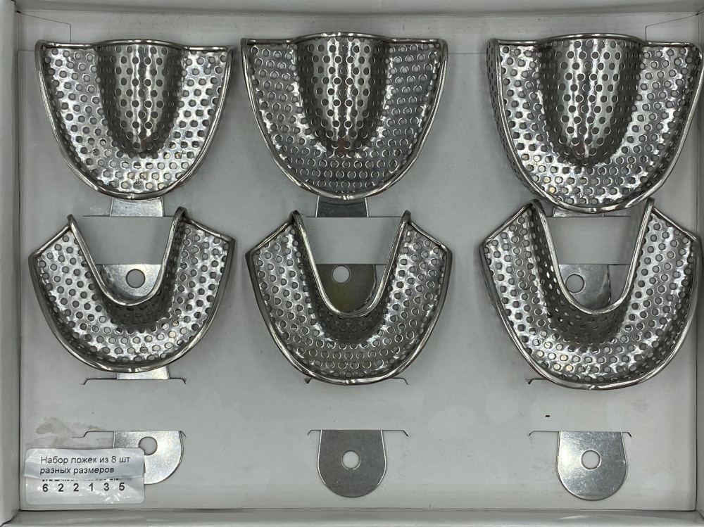 картинка Набор ложек из 6 разных размеров от Клио